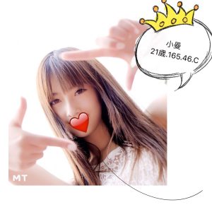 <strong>萬華全套推薦<hr>小曼<hr>標籤:西門町定點<strong>