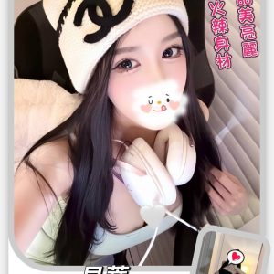 <strong>淡水外約推薦<hr>貝蒂<hr>標籤:北投看照約妹<strong>