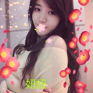<strong>台中大雅叫小姐<hr>妞妞<hr>標籤:台中大雅約妹<strong>