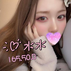 <strong>台南仁德叫小姐<hr>水水<hr>標籤:台南仁德約妹<strong>