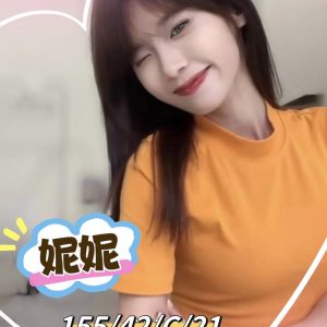 <strong>台北住家約學生<hr>妮妮<hr>標籤:台北旅館約學生<strong>