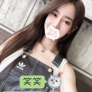 <strong>台北中山區叫小姐<hr>笑笑<hr>標籤:台北中山區約妹<strong>