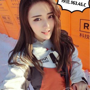 <strong>左營全套外送茶<hr>喵喵<hr>標籤:鳳山舒壓按摩<strong>