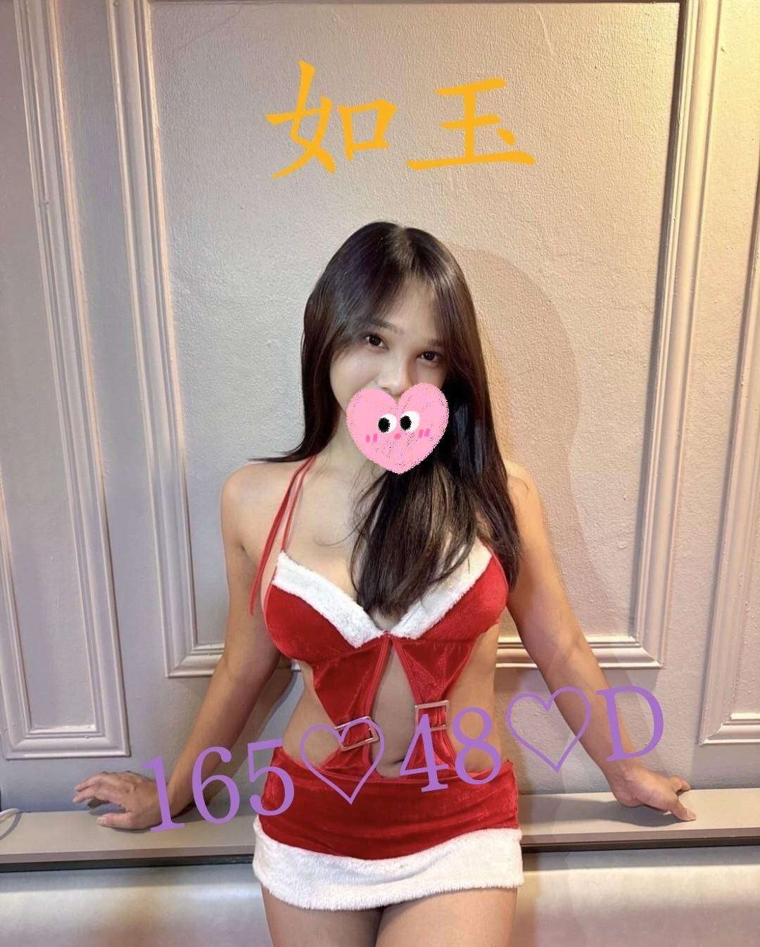 台南民宿叫小姐如玉標籤:台南民宿叫妹