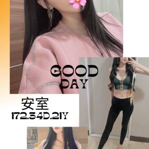 <strong>新店外約飯局妹<hr>安室<hr>標籤:北投找女人<strong>
