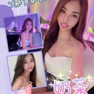 <strong>台南外送茶約妹<hr>奶茶<hr>標籤:台南外送茶約炮<strong>