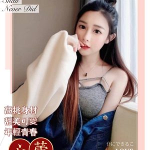 <strong>彰化現金叫妹<hr>心蕾<hr>標籤:彰化網站叫小姐<strong>