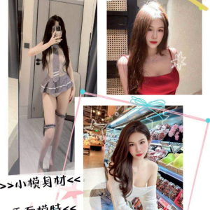 <strong>桃園叫妹全套<hr>思吟<hr>標籤:桃園全套推介<strong>