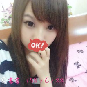 <strong>台南個工工作室<hr>書書<hr>標籤:台南約炮推薦<strong>
