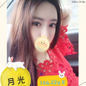 <strong>員林人妻外約介紹<hr>月光<hr>標籤:彰化約炮<strong>