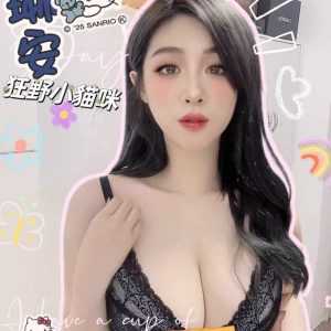 <strong>彰化叫小姐外約<hr>琳安<hr>標籤:彰化茶外約<strong>