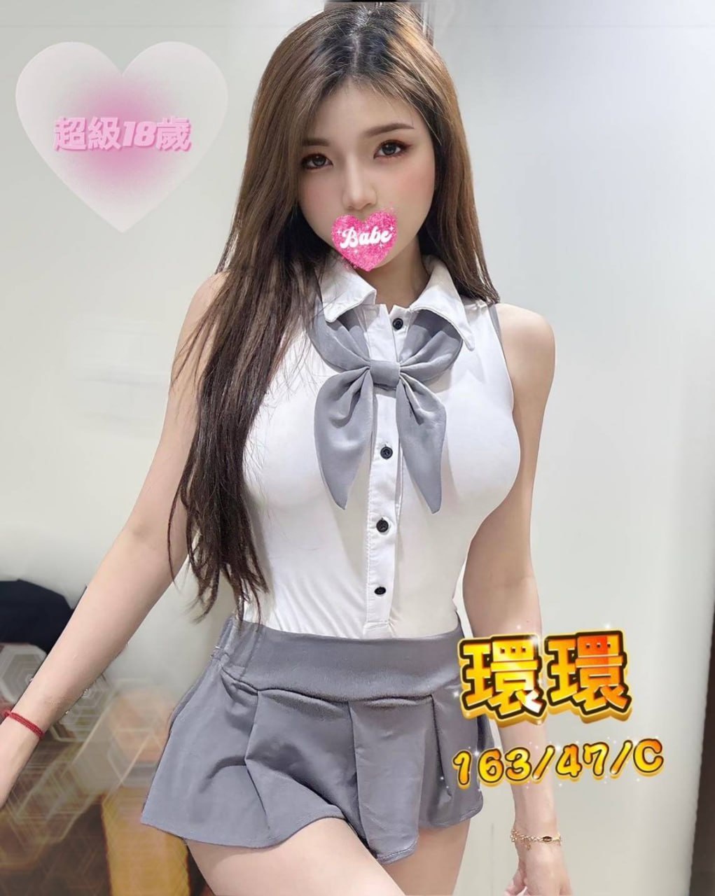 台南住家約學生環環標籤:台南旅館約學生