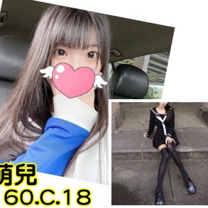 <strong>大里外約情色按摩<hr>萌兒<hr>標籤:大里學生妹<strong>