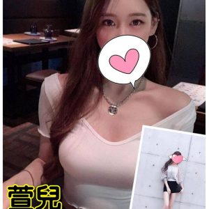 <strong>彰化約炮介紹<hr>萱兒<hr>標籤:鹿港外送茶<strong>