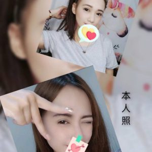 <strong>台南出差叫小姐<hr>薇薇<hr>標籤:永康外約<strong>