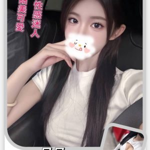 <strong>台南約炮電話<hr>貝貝<hr>標籤:台南住家叫小姐<strong>