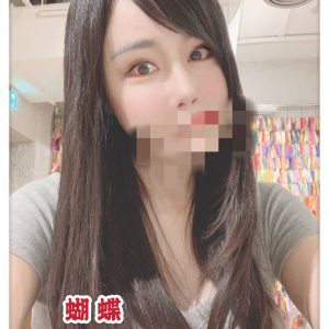 <strong>淡水正妹推薦<hr>蝴蝶<hr>標籤:淡水區台灣妹妹<strong>