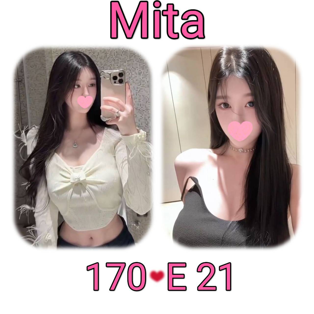 大甲半套服務MITA標籤:大甲找女人
