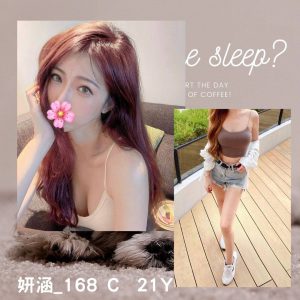 <strong>台南中西區叫小姐<hr>研涵<hr>標籤:永康外約LINE<strong>