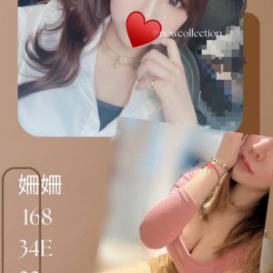 <strong>高雄找美女<hr>姍姍<hr>標籤:高雄S全套<strong>
