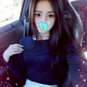 <strong>高雄學生妹下海<hr>瀅瀅<hr>標籤:高雄學生妹外送<strong>