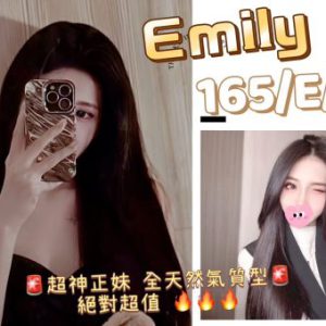 <strong>高雄學生初兼職<hr>Emily<hr>標籤:高雄學生無套<strong>
