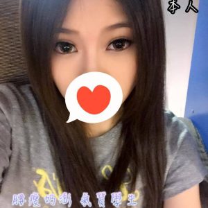 <strong>彰化叫雞<hr>小貝<hr>標籤:彰化火車站約砲<strong>