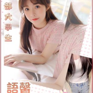 <strong>桃園學生妹下海<hr>語馨<hr>標籤:桃園學生妹外送<strong>