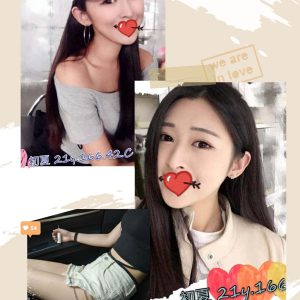 <strong>台南找全套服務<hr>初夏<hr>標籤:台南外約家裡<strong>