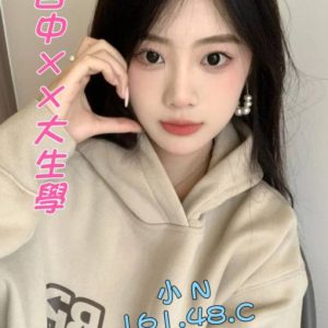 <strong>台北兼職妹<hr>小N<hr>標籤:台北全套小姐<strong>