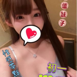 <strong>中壢約炮<hr>初一<hr>標籤:中壢出差叫雞<strong>