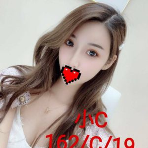 <strong>台南全套新人<hr>小C<hr>標籤:台南新妹推薦<strong>