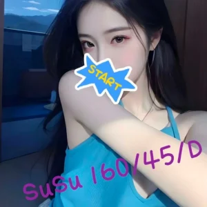 <strong>台北全套新人<hr>SUSU<hr>標籤:台北新妹推薦<strong>