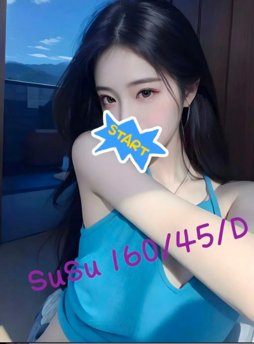 台北全套新人SUSU標籤:台北新妹推薦