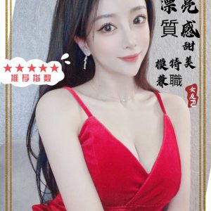 <strong>台中叫小姐首選<hr>凱琳<hr>標籤:台中全套首選<strong>
