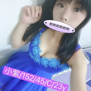 <strong>台南老司機最愛<hr>TINA<hr>標籤:台南老司機首選<strong>