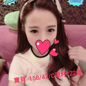 <strong>台中無套上門<hr>寶貝<hr>標籤:台中住家約無套<strong>