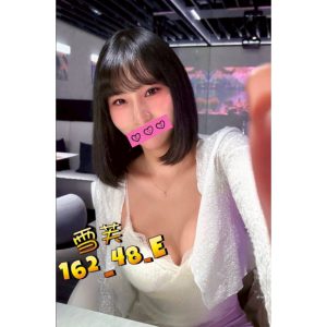 <strong>台中全套長鐘<hr>雪芙<hr>標籤:台中全套短鐘<strong>