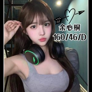 <strong>台北老司機找小姐<hr>余心桐<hr>標籤:台北外送茶首選<strong>