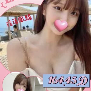 <strong>台北出差叫妹<hr>安琪<hr>標籤:台北叫小姐本人照<strong>
