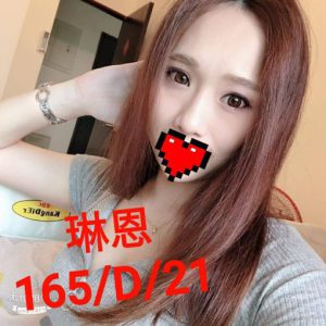 <strong>台北約炮本人照<hr>琳恩<hr>標籤:台北全套叫妹<strong>