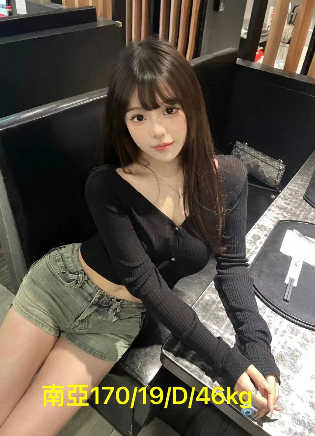 台中現金約炮南亞標籤:台中付費叫小姐