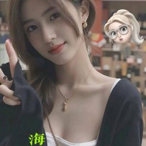<strong>高雄兼職妹<hr>海棠<hr>標籤:高雄全套小姐<strong>
