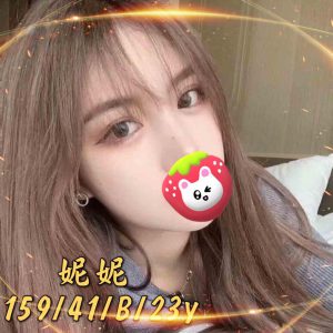 <trong>台中小隻馬<hr>妮妮<hr>標籤:中部學生妹<strong>