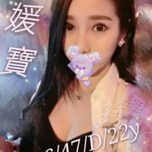 <strong>台北初兼妹<hr>媛寶<hr>標籤:台北找小姐上門<strong>