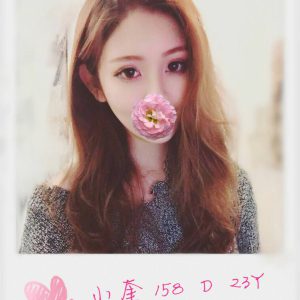 <strong>台北抓龍筋<hr>小奎<hr>標籤:台北區網紅約炮<strong>