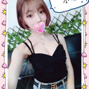 <trong>新店外約外送茶<hr>小希<hr>標籤:新店約炮<strong>