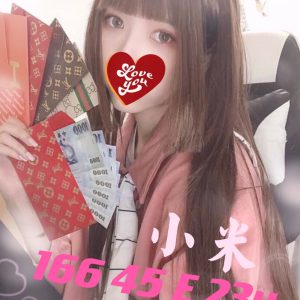 <trong>台北區叫雞服務<hr>小米<hr>標籤:台北一線鮑妹<strong>