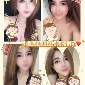<strong>台中找全套服務<hr>小鼠<hr>標籤:台中外約家裡<strong>