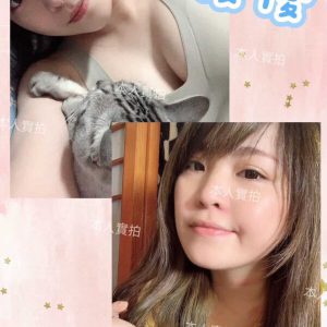 <strong>彰化茶莊首選<hr>優優<hr>標籤:彰化外送茶首選<strong>